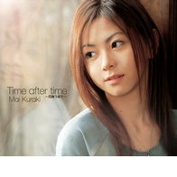 Time after time ～花舞う街で～