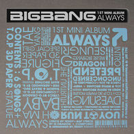 谎言-BIGBANG
