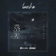 落差-IN-K/王忻辰