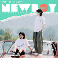 New Boy-房东的猫