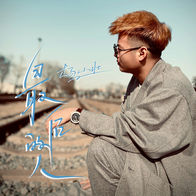 最后的人-杨小壮